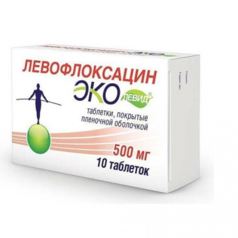 Левофлоксацин Эколевид тбл п/п/о 500мг №10 яч конт 10*1