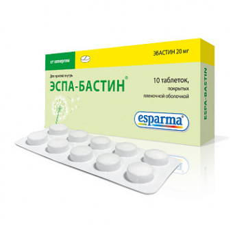 Эспа-Бастин тбл п/п/о 20мг №10
