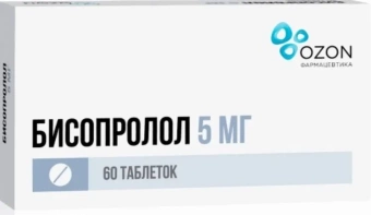 Бисопролол тбл п/п/о 5мг №60 яч конт