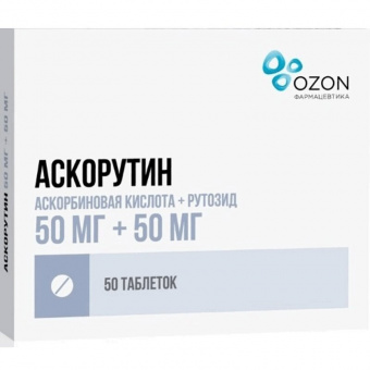 Аскорутин тбл 50мг+50мг №50