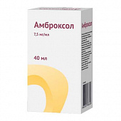 Амброксол р-р д/пр внутрь и инг 7,5мг/мл 40мл фл