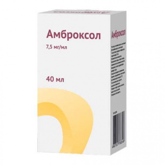 Амброксол р-р д/пр внутрь и инг 7,5мг/мл 40мл фл