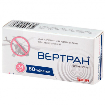 Вертран тбл 24мг №60