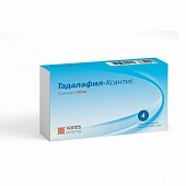 Тадалафил-Ксантис тбл п/п/о 20мг №4