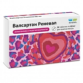 Валсартан Реневал тбл п/п/о 80мг №30