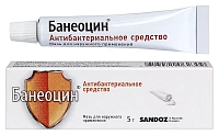 Банеоцин мазь д/наруж прим 250МЕ/г+5000МЕ/г 5г