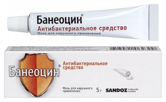 Банеоцин мазь д/наруж прим 250МЕ/г+5000МЕ/г 5г