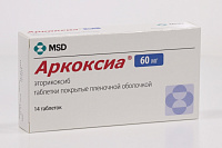 Аркоксиа тбл п/п/о 60мг №14