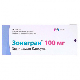 Зонегран капс 100мг №56