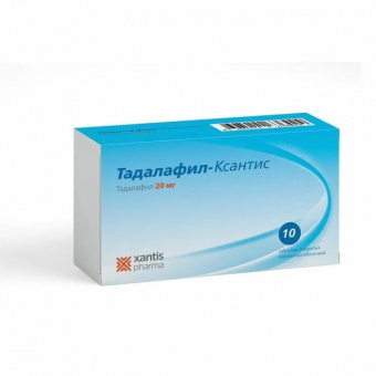 Тадалафил-Ксантис тбл п/п/о 20мг №10