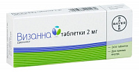 Визанна тбл 2мг №28