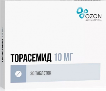 Торасемид тбл 10мг №30