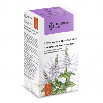 Почечный чай /Ортосифон тычиночный/ ф/п 1,5г №20