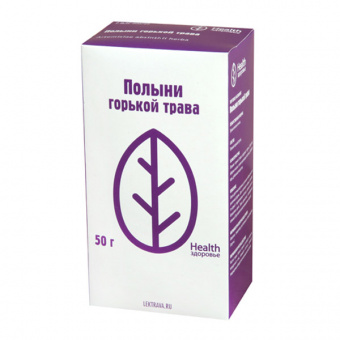 Полыни трава 50г