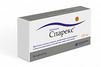 Спарекс тбл п/п/о 135мг №30 яч конт 10*3