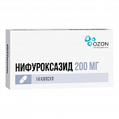 Нифуроксазид капс 200мг №14