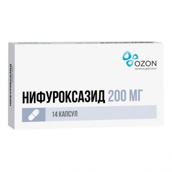 Нифуроксазид капс 200мг №14