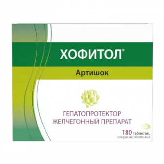 Хофитол тбл п/о №180