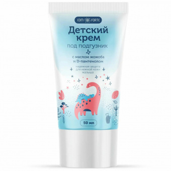 Комфорте крем дет. под подгуз. масло жожоба/д-пантенол 50мл