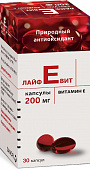 Лайфевит капс 200мг №30