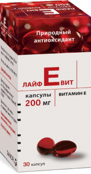Лайфевит капс 200мг №30