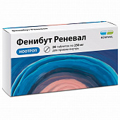 Фенибут Реневал тбл 250мг №20