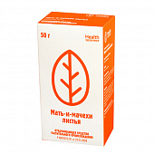 Мать-и-мачеха листья 50г
