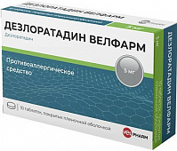 Дезлоратадин тбл п/п/о 5мг №10