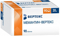 Мемантин-Вертекс тбл п/п/о 20мг №90 яч конт 15*6