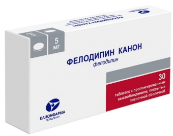 Фелодипин Канон тбл пролонг высв п/п/о 5мг №30