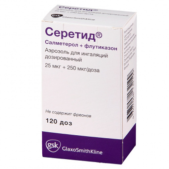 Серетид аэр д/инг дозир 25мкг+250мкг/доза 120доз