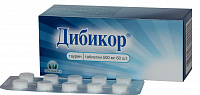 Дибикор тбл 500мг №60