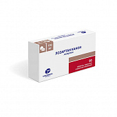 Лозартан Канон тбл п/п/о 100мг №90