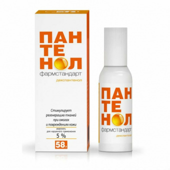 Пантенол Фармстандарт аэр д/наруж прим 5% 58г