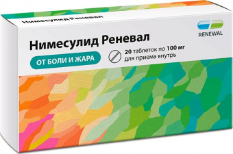 Нимесулид Реневал тбл 100мг №20
