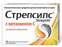 Стрепсилс Витамин С тбл д/расс Апельсин №24