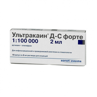 Ультракаин Д-С форте р-р д/ин 40мг+0,01мг/мл 2мл №10