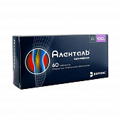 Аленталь тбл п/п/о 100мг №60