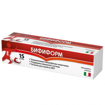 Бифиформ капс кишечнор №15