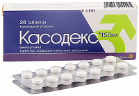 Касодекс тбл п/п/о 150мг №28