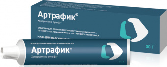 Артрафик мазь д/наруж прим 5% 30г