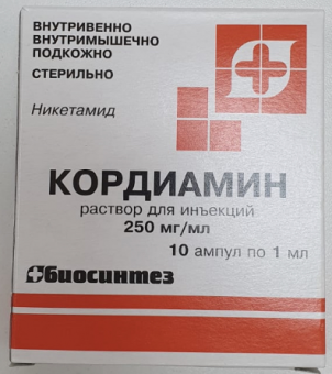 Кордиамин р-р д/ин 250мг/мл 1мл №10
