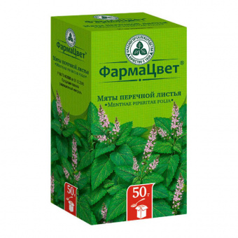 Мяты перечной листья 50г