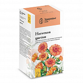 Ноготки (календула) цветы 50г