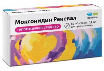 Моксонидин Реневал тбл п/п/о 0,2мг №60 яч конт 10*6