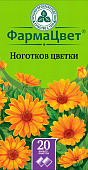 Ноготки (календула) цветы ф/п 1,5г №20