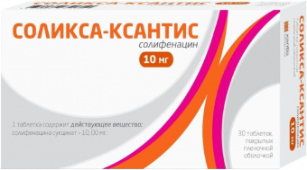 Соликса-Ксантис тбл п/п/о 10мг №30