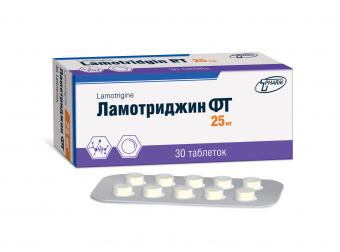 Ламотриджин тбл 25мг №30