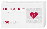 Панаспар тбл п/п/о 316мг+280мг №50