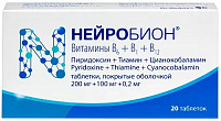 Нейробион тбл п/о №20